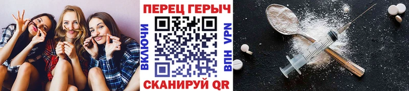 кракен Новое Девяткино Героин гречка