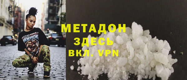 прущая мука Чита
