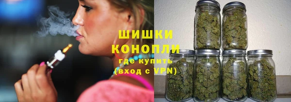марихуана Абдулино