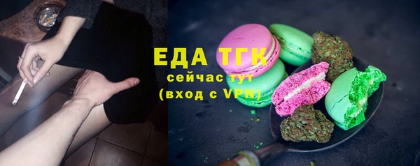 марихуана Абдулино