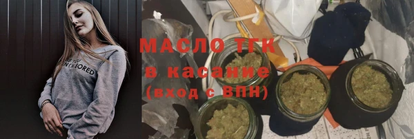 прущая мука Абинск