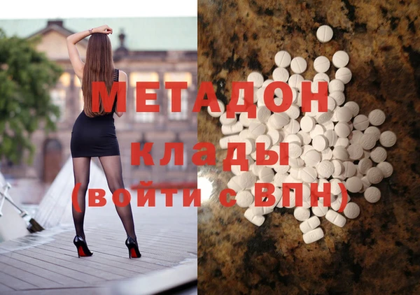 прущая мука Абинск