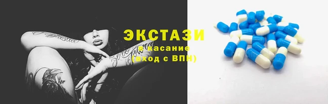 марихуана Абдулино