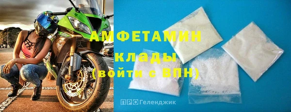марихуана Абдулино