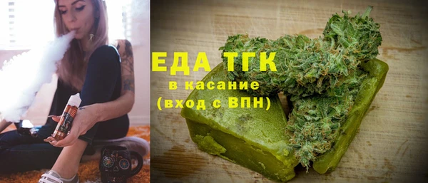 прущая мука Абинск