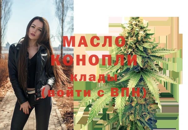 мескалин Киреевск