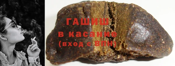 мескалин Киреевск